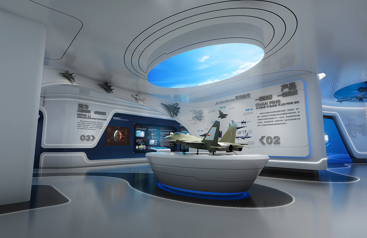 展馆展示设计空间风格手法:建筑风格、虚空风格以及高科技风格