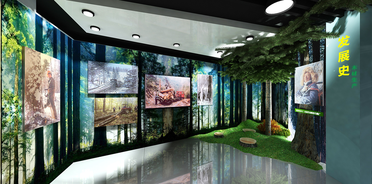 展馆设计华丽风格色彩调性