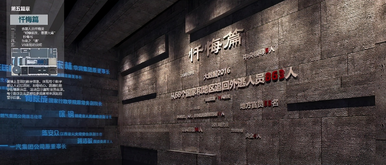 做展馆设计一定要深度探索:从文化展馆设计方案看