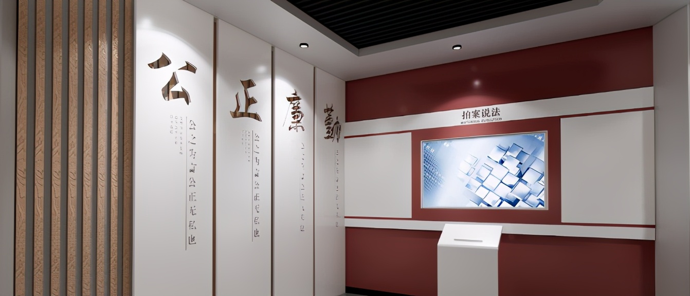 做展馆设计一定要深度探索:从文化展馆设计方案看