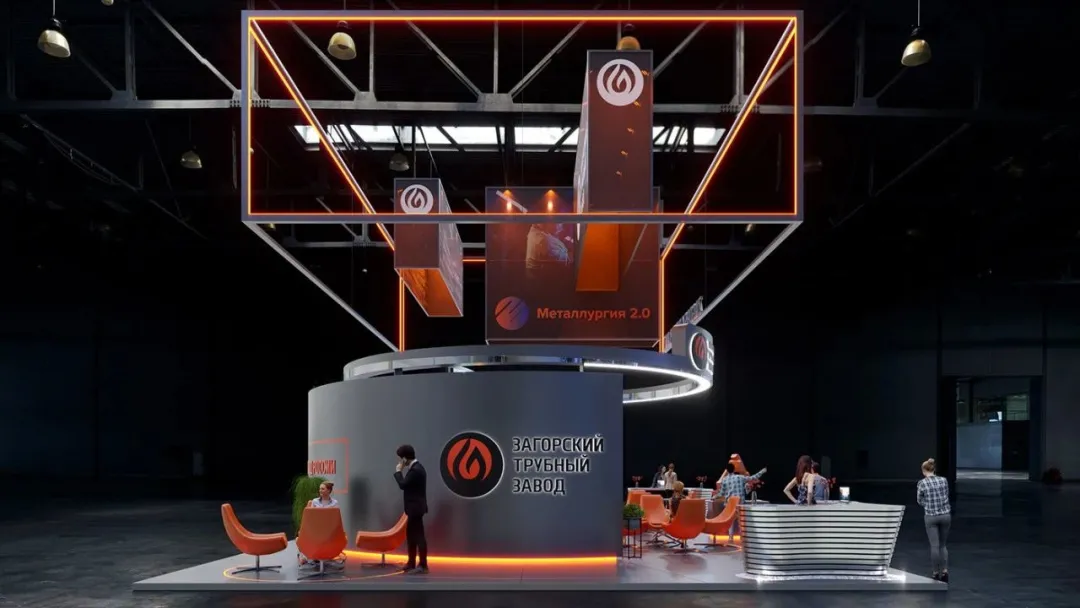 展览展示设计赏析