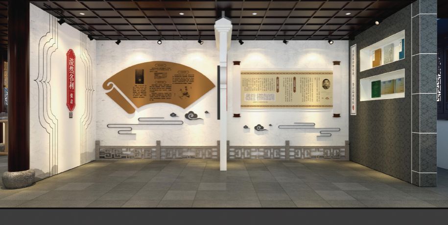 20180803 第1部分-花桥杰出人物馆策划理念与三维效果呈现32.jpg