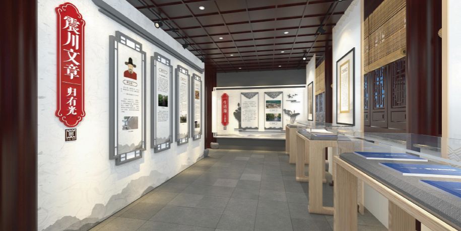 20180803 第1部分-花桥杰出人物馆策划理念与三维效果呈现29.jpg