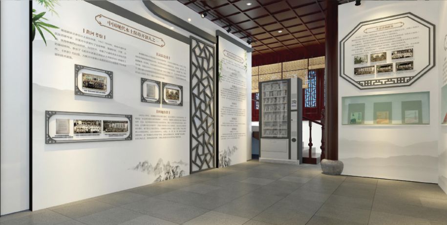 20180803 第1部分-花桥杰出人物馆策划理念与三维效果呈现24.jpg