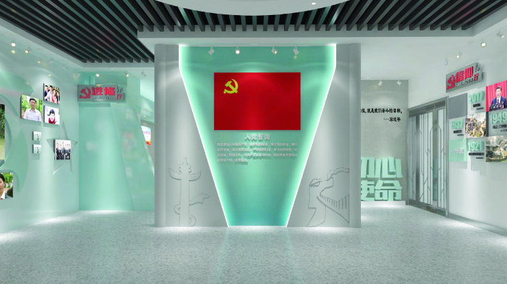 20180626 昆山西部党群服务中心展示策划设计方案14.jpg