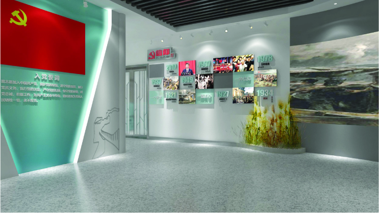 20180626 昆山西部党群服务中心展示策划设计方案15.jpg