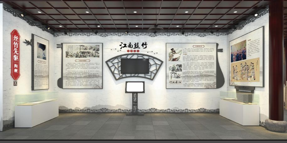 20180803 第1部分-花桥杰出人物馆策划理念与三维效果呈现27.jpg