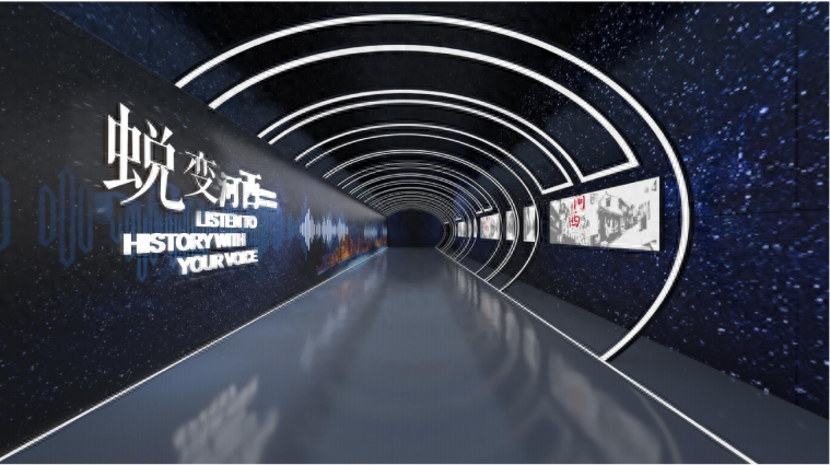 苏州展览展示：史馆展示设计该如何做好各个环节？