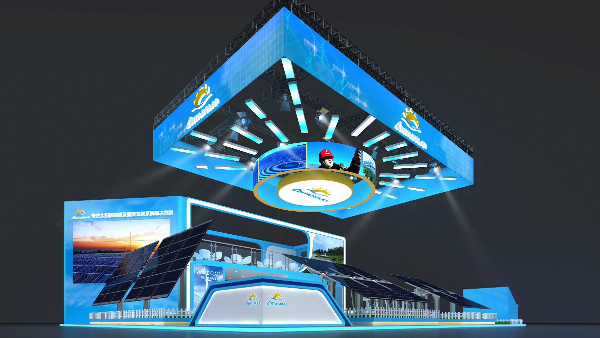 苏州展会搭建：展会布置时展台的设计和搭建