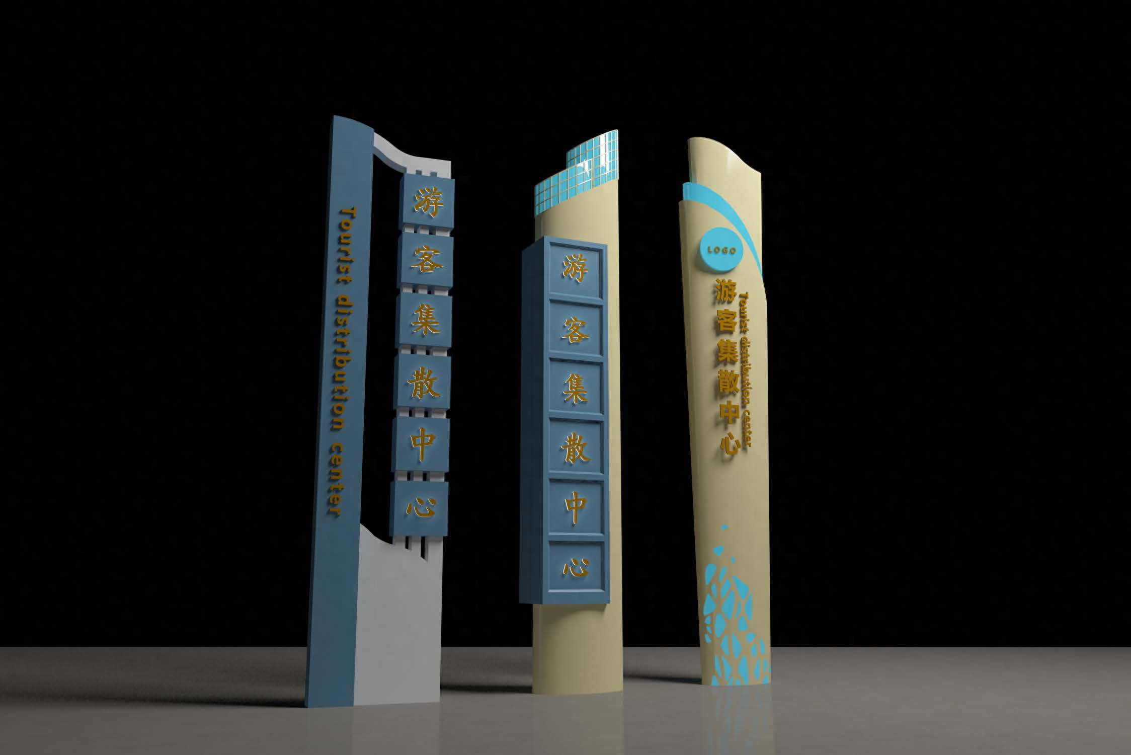 苏州展厅设计：旅游展馆展厅设计方案