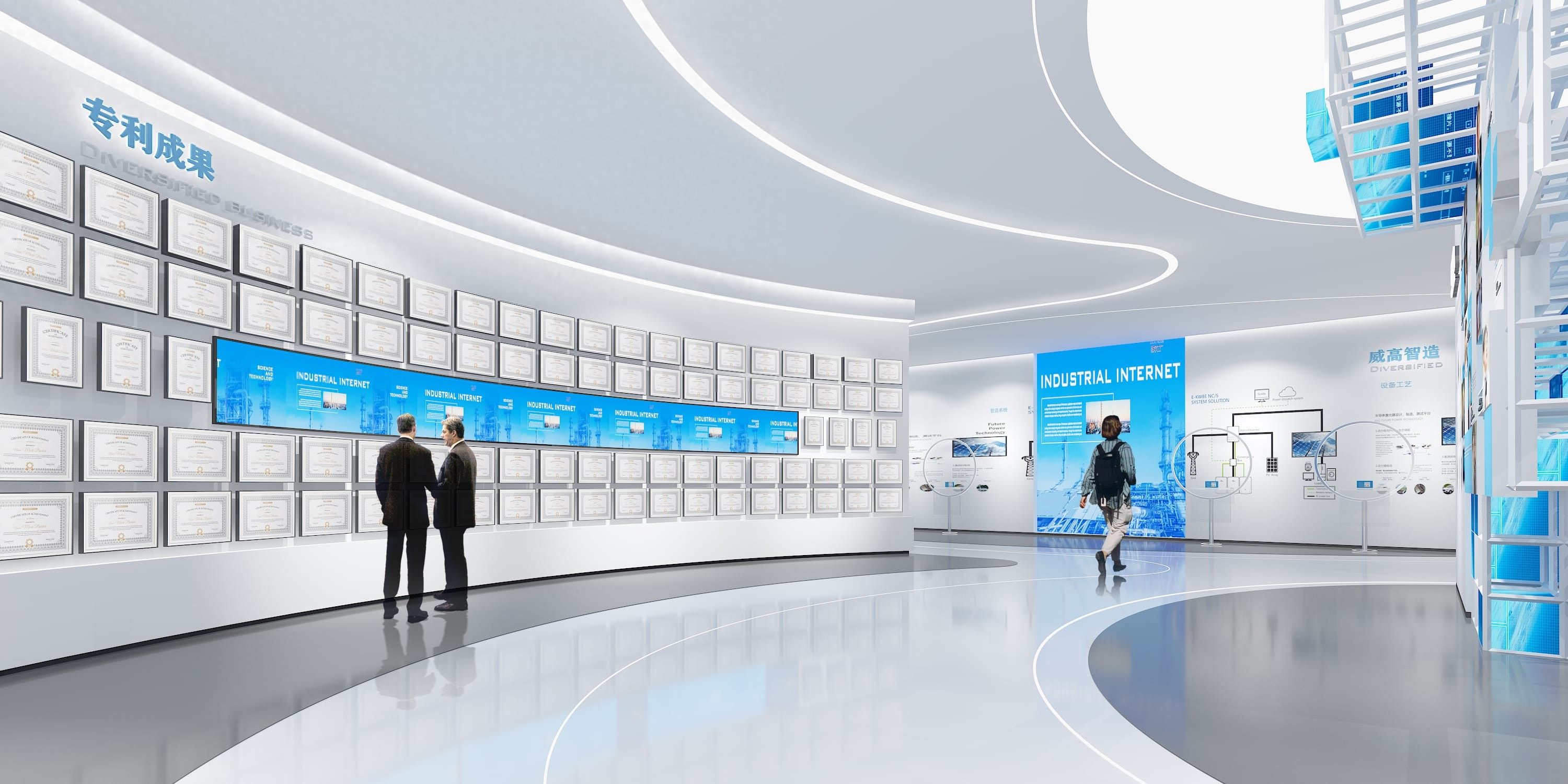 苏州展厅设计：多媒体展厅设计已成为展厅设计新思路